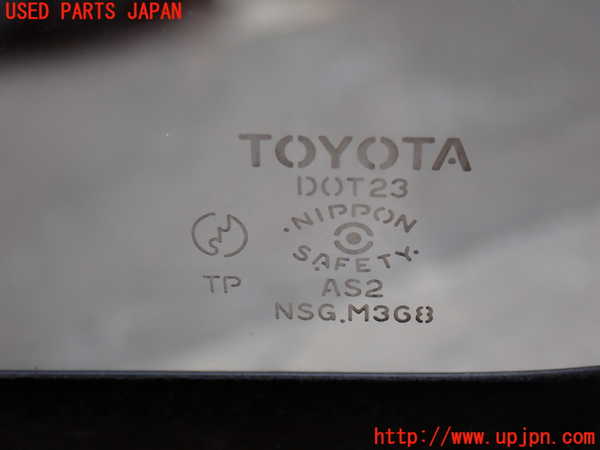 2UPJ-9241651230]ハイラックスサーフ(RZN185W)右前ドア 中古 NSG M3G8_4