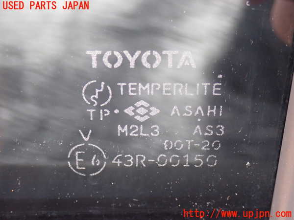 2UPJ-9241651320]ハイラックスサーフ(RZN185W)左後ドア 中古 ASAHI M2L3 43R-00150_4