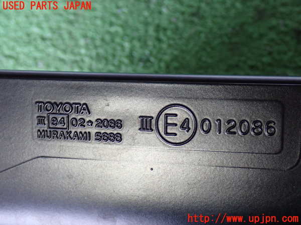 2UPJ-9241651210]ハイラックスサーフ(RZN185W)右ドアミラー 中古_3