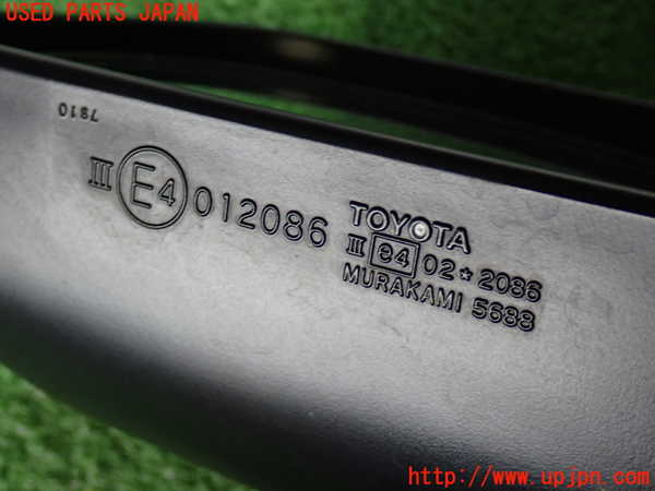 2UPJ-9241651212]ハイラックスサーフ(RZN185W)左ドアミラー 中古_3