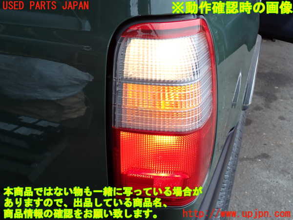 2UPJ-9241651530]ハイラックスサーフ(RZN185W)右テールランプ 中古_4
