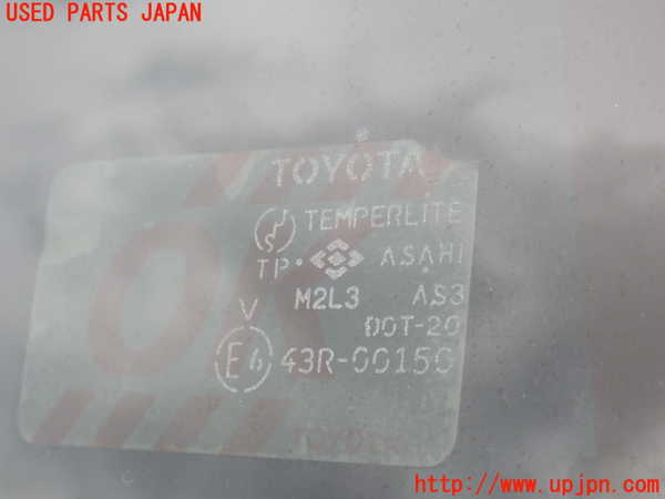 2UPJ-9241651566]ハイラックスサーフ(RZN185W)バックドア リアゲート ハッチ 中古 ASAHI M2L3 43R-00150_4