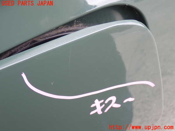 2UPJ-9241651690]ハイラックスサーフ(RZN185W)フューエルリッド 中古_2