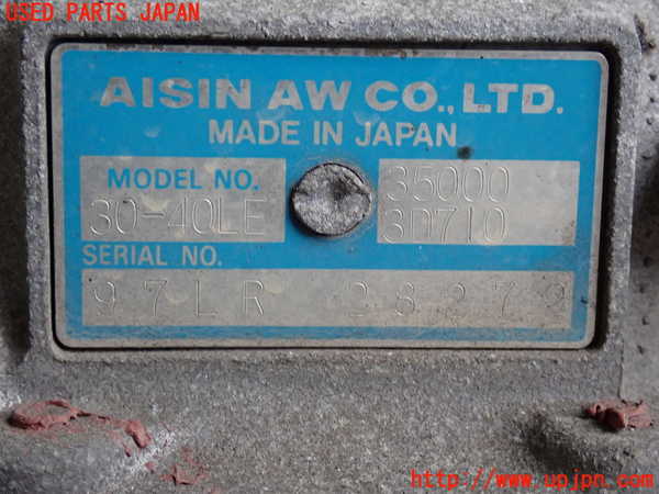2UPJ-9241653010]ハイラックスサーフ(RZN185W)ミッション AT 3RZ-FE 4WD 中古_4