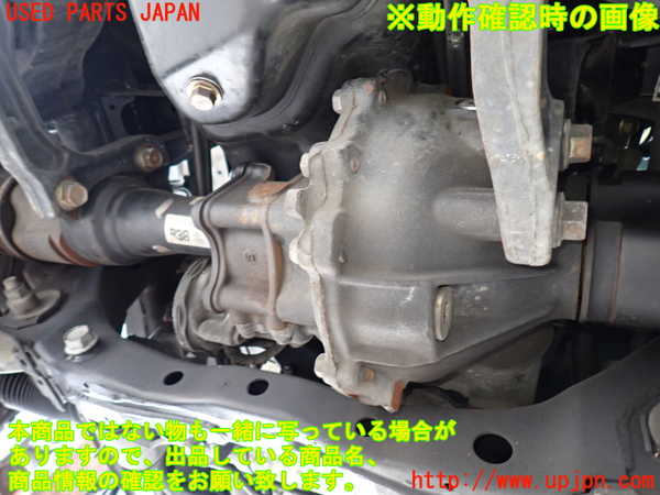 2UPJ-9241654350]ハイラックスサーフ(RZN185W)フロントデフ 中古_4