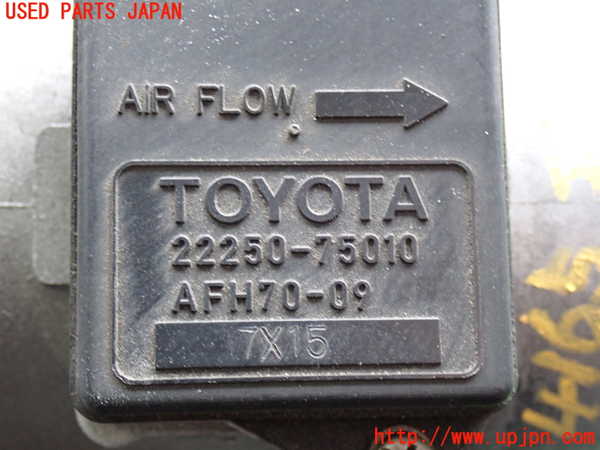 2UPJ-9241656320]ハイラックスサーフ(RZN185W)エアフロメーター 中古_4