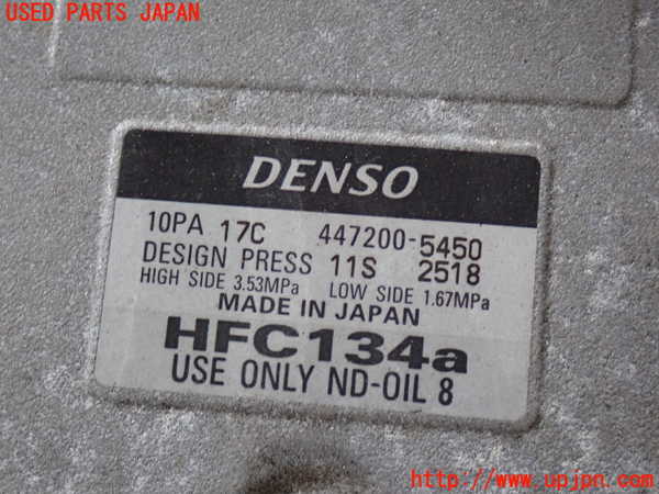 2UPJ-9241656025]ハイラックスサーフ(RZN185W)エアコンコンプレッサー 中古_2