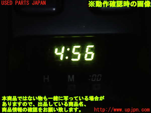 2UPJ-9241657850]ハイラックスサーフ(RZN185W)時計 中古_3