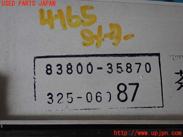 2UPJ-9241656170]ハイラックスサーフ(RZN185W)スピードメーター 中古_4