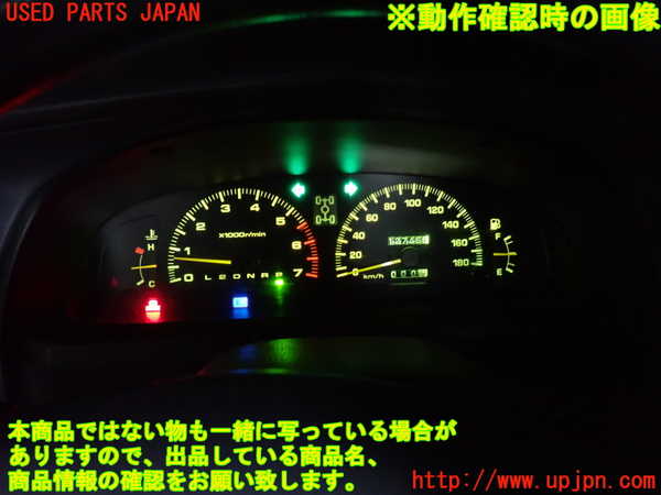 2UPJ-9241656170]ハイラックスサーフ(RZN185W)スピードメーター 中古_5