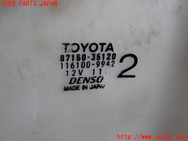 2UPJ-9241656100]ハイラックスサーフ(RZN185W)ヒーターコア 中古_2