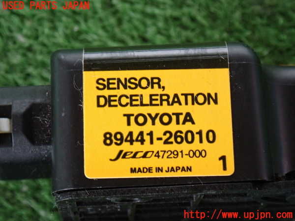 2UPJ-9241656381]ハイラックスサーフ(RZN185W)センサー1 中古_4