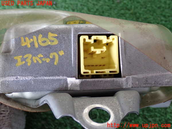 2UPJ-9241656145]ハイラックスサーフ(RZN185W)エアバッグコンピューター 中古_2