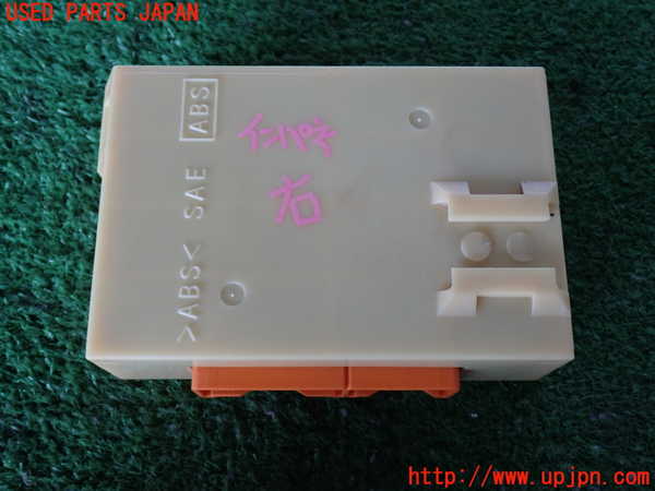 2UPJ-9241656147]ハイラックスサーフ(RZN185W)コンピューター2 中古 88650-35070_3