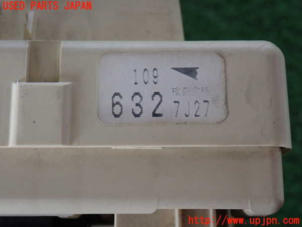 2UPJ-9241656741]ハイラックスサーフ(RZN185W)ヒューズボックス1(室内運転席側) 中古_3