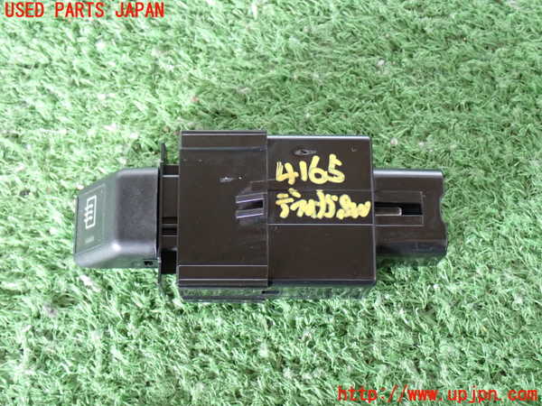 2UPJ-9241656300]ハイラックスサーフ(RZN185W)デフォッガースイッチ 中古_2