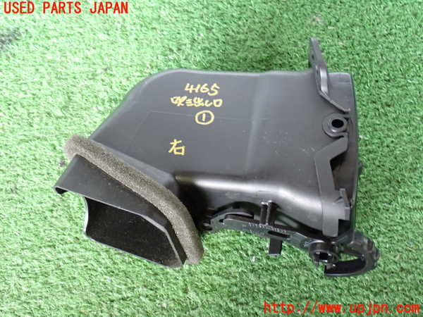 2UPJ-9241657526]ハイラックスサーフ(RZN185W)エアコン吹き出し口1(右) 中古_2