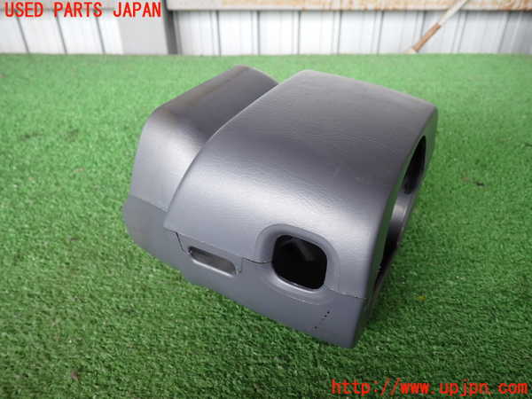2UPJ-9241657905]ハイラックスサーフ(RZN185W)コラムカバー 中古_2