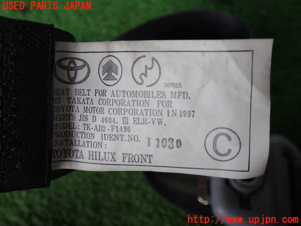 2UPJ-9241657045]ハイラックスサーフ(RZN185W)運転席シートベルト 中古_2