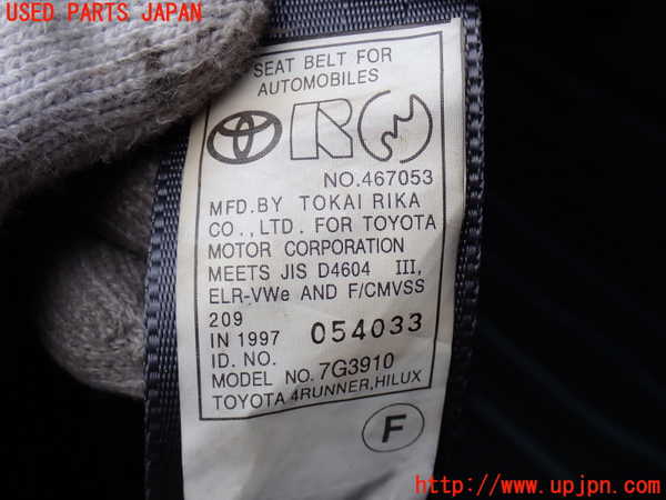 2UPJ-9241657155]ハイラックスサーフ(RZN185W)右2列目シートベルト 中古_2