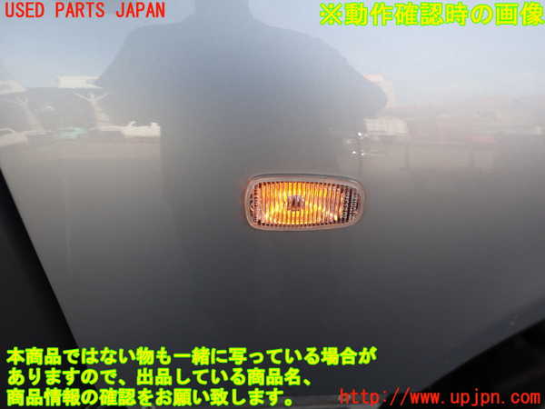 2UPJ-9241661080]セルシオ(UCF30)右前フェンダー 中古_4
