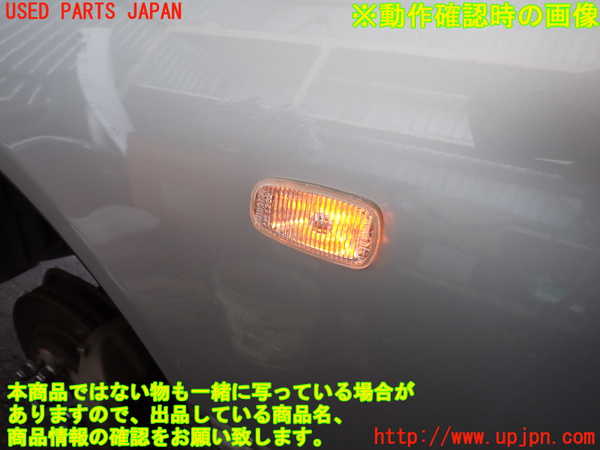 2UPJ-9241661082]セルシオ(UCF30)左前フェンダー 中古_3