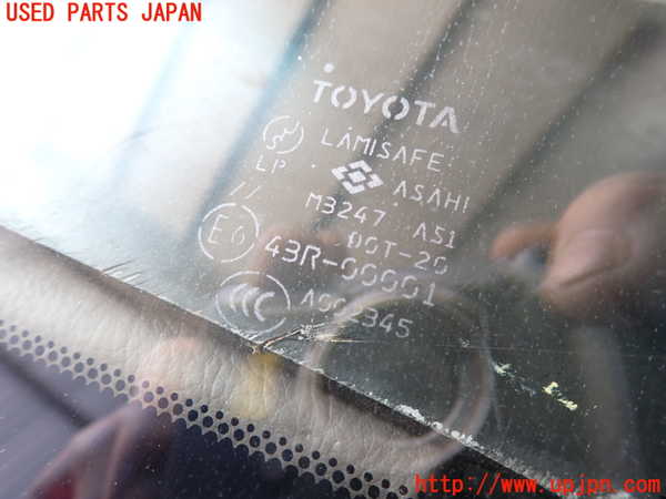 2UPJ-9241661195]セルシオ(UCF30)フロントガラス 中古 ASAHI M3247 43R-00001_3