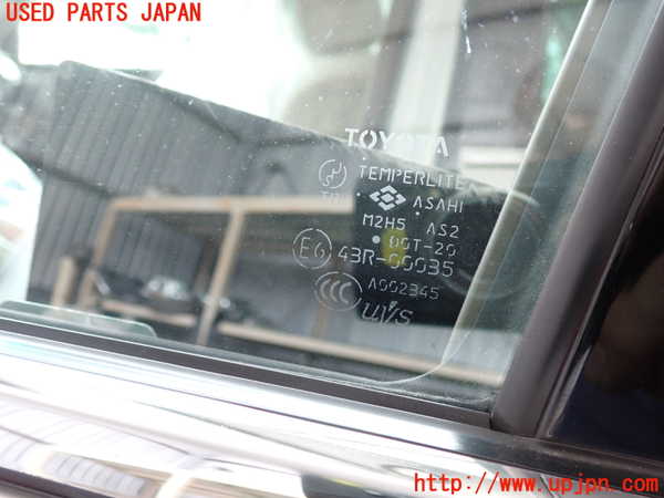 2UPJ-9241661260]セルシオ(UCF30)左前ドア 中古 ASAHI M2H5 43R-00035_3