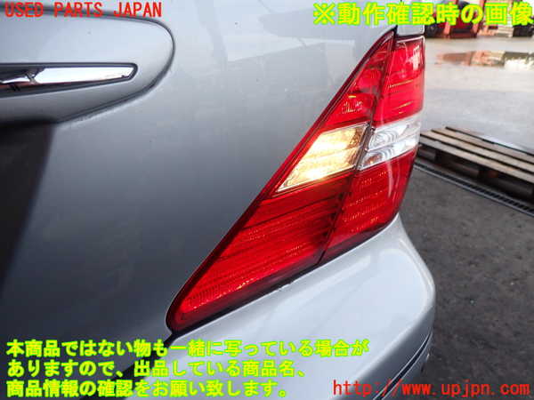 2UPJ-9241661550]セルシオ(UCF30)右リアフィニッシャー 中古_4