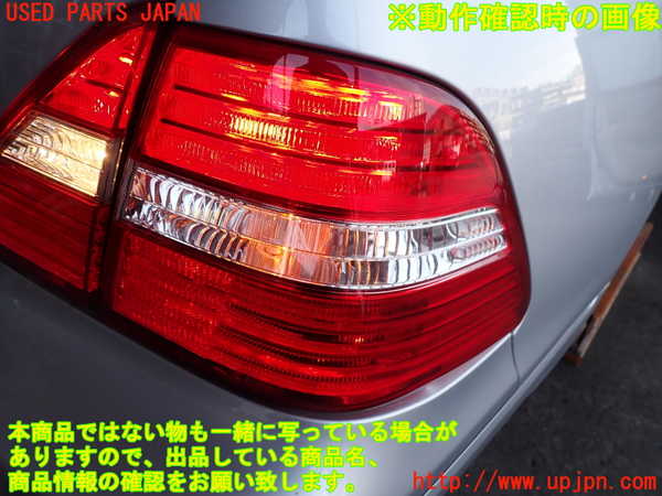 2UPJ-9241661530]セルシオ(UCF30)右テールランプ 中古_4