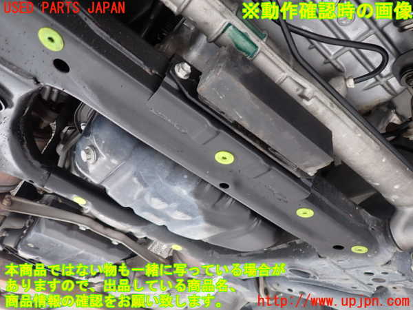 2UPJ-9241662010]セルシオ(UCF30)エンジン 3UZ-FE 中古_5