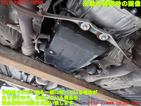 2UPJ-9241663010]セルシオ(UCF30)ミッション AT 3UZ-FE 中古_5