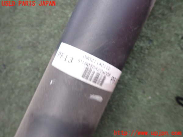 2UPJ-9241663410]セルシオ(UCF30)リアプロペラシャフト 中古_2