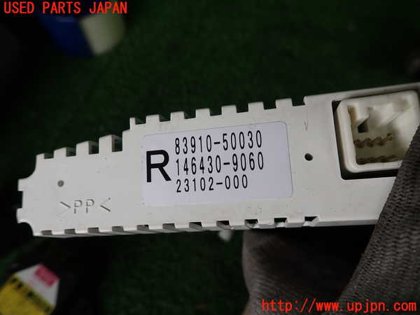 2UPJ-9241667850]セルシオ(UCF30)時計 中古_3