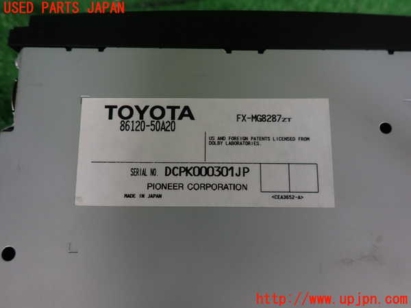 2UPJ-9241666500]セルシオ(UCF30)CD&MDプレイヤー 中古_3