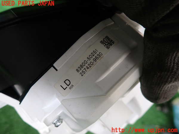 2UPJ-9241666170]セルシオ(UCF30)スピードメーター 中古_3