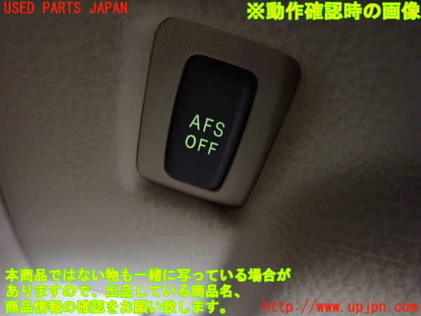 2UPJ-9241666311]セルシオ(UCF30)スイッチ6(AFS OFF) 中古_3