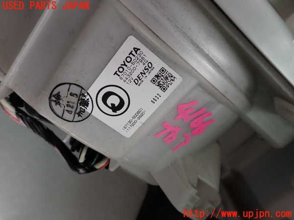 2UPJ-9241666095]セルシオ(UCF30)ブロアファン(ブロアーファン) 中古_2