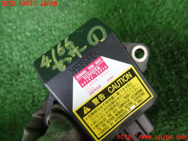 2UPJ-9241666381]セルシオ(UCF30)センサー1 中古_3