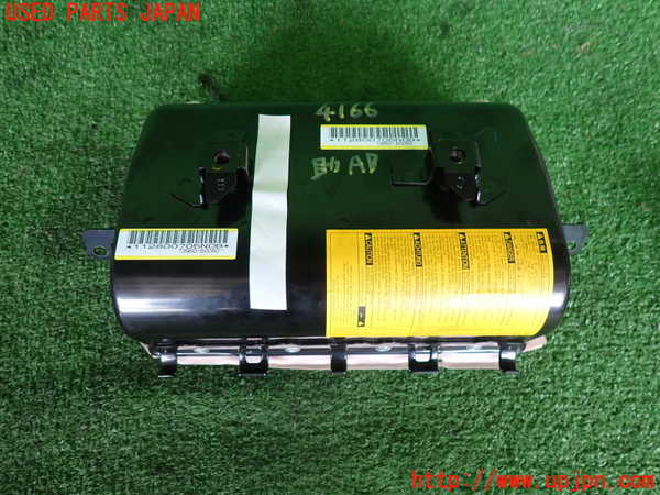 2UPJ-9241667870]セルシオ(UCF30)助手席側エアバッグカバー 中古_3