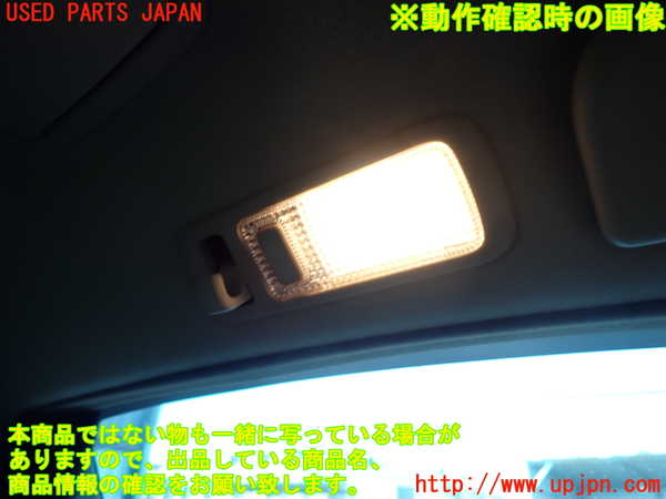 2UPJ-9241666412]セルシオ(UCF30)ルームランプ2(2列目右) 中古_2
