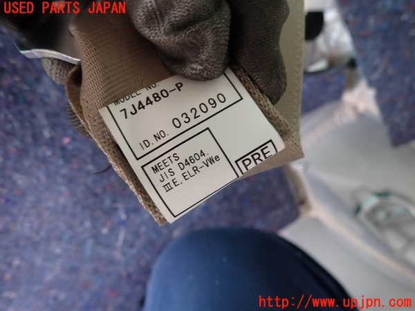 2UPJ-9241667185]セルシオ(UCF30)左2列目シートベルト 中古_2