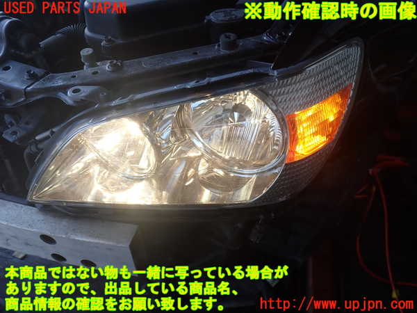 2UPJ-9241671132]アルテッツァ(SXE10)左ヘッドライト ハロゲン 中古_5