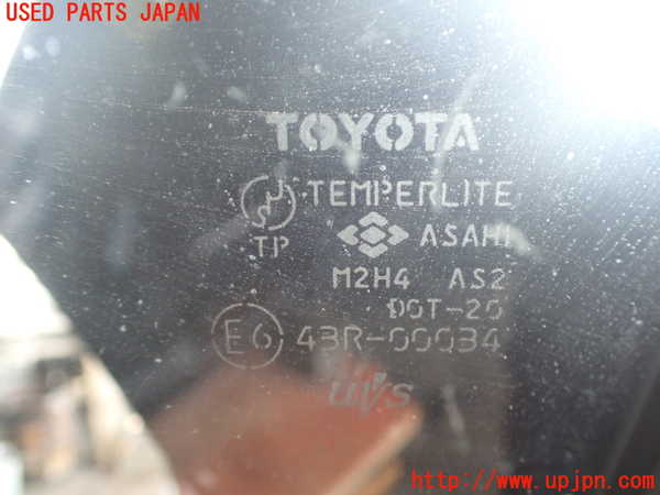 2UPJ-9241671230]アルテッツァ(SXE10)右前ドア 中古 【ジャンク品】 (TOYOTA M2H4 43R-00034)_4