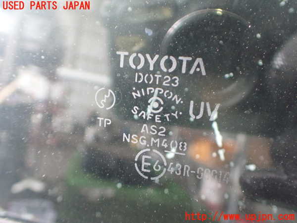 2UPJ-9241671260]アルテッツァ(SXE10)左前ドア 中古 (TOYOTA M408 43R-00014)_4