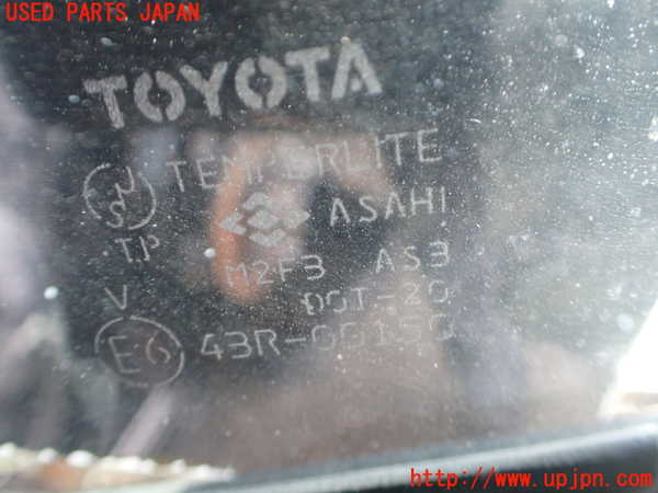 2UPJ-9241671290]アルテッツァ(SXE10)右後ドア 中古 (TOYOTA M2F3 43R-00150)_4