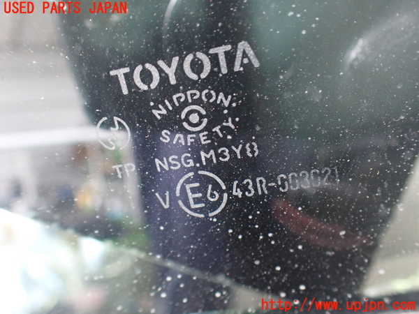 2UPJ-9241671320]アルテッツァ(SXE10)左後ドア 中古 (TOYOTA M3Y8 43R-003021)_4