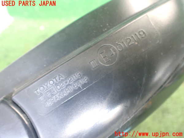 2UPJ-9241671210]アルテッツァ(SXE10)右ドアミラー 中古_5