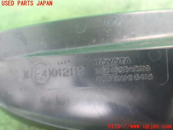 2UPJ-9241671212]アルテッツァ(SXE10)左ドアミラー 中古_5