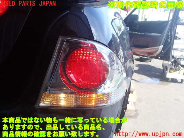 2UPJ-9241671530]アルテッツァ(SXE10)右テールランプ 中古_4